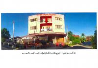 https://lampang.ohoproperty.com/178600/ธนาคารออมสิน/ขายที่ดินพร้อมสิ่งปลูกสร้าง/หัวเสือ/แม่ทะ/ลำปาง/