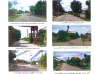 https://lampang.ohoproperty.com/195048/ธนาคารออมสิน/ขายที่ดินพร้อมสิ่งปลูกสร้าง/หนองหล่ม/ห้างฉัตร/ลำปาง/