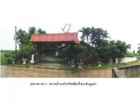 ที่ดินพร้อมสิ่งปลูกสร้างหลุดจำนอง ธ.ธนาคารออมสิน วิเชตนคร แจ้ห่ม ลำปาง