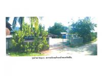 ที่ดินพร้อมสิ่งปลูกสร้างหลุดจำนอง ธ.ธนาคารออมสิน สมัย สบปราบ ลำปาง