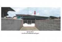 ที่ดินพร้อมสิ่งปลูกสร้างหลุดจำนอง ธ.ธนาคารออมสิน ไหล่หิน เกาะคา ลำปาง