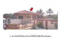 https://lampang.ohoproperty.com/162351/ธนาคารออมสิน/ขายที่ดินพร้อมสิ่งปลูกสร้าง/หนองหล่ม/ห้างฉัตร/ลำปาง/
