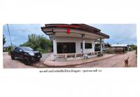 https://lampang.ohoproperty.com/164617/ธนาคารออมสิน/ขายที่ดินพร้อมสิ่งปลูกสร้าง/ปงยางคก/ห้างฉัตร/ลำปาง/