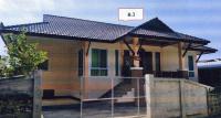 https://lampang.ohoproperty.com/175301/ธนาคารอาคารสงเคราะห์/ขายบ้านเดี่ยว/กล้วยแพะ/เมืองลำปาง/ลำปาง/