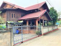 บ้านเดี่ยวหลุดจำนอง ธ.ธนาคารกสิกรไทย นาสัก แม่เมาะ ลำปาง