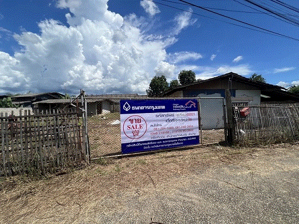 บ้านหลุดจำนอง ธ.ธนาคารกรุงเทพ ชมพู เมืองลำปาง ลำปาง